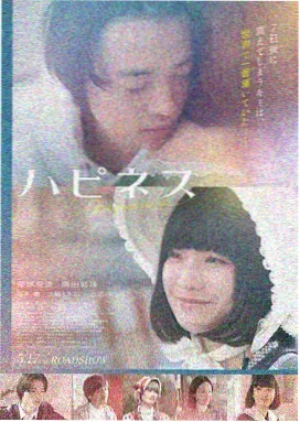 黄飞鸿1991海报 李连杰电影大全
