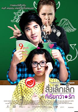 霍元甲2006海报 李连杰电影大全